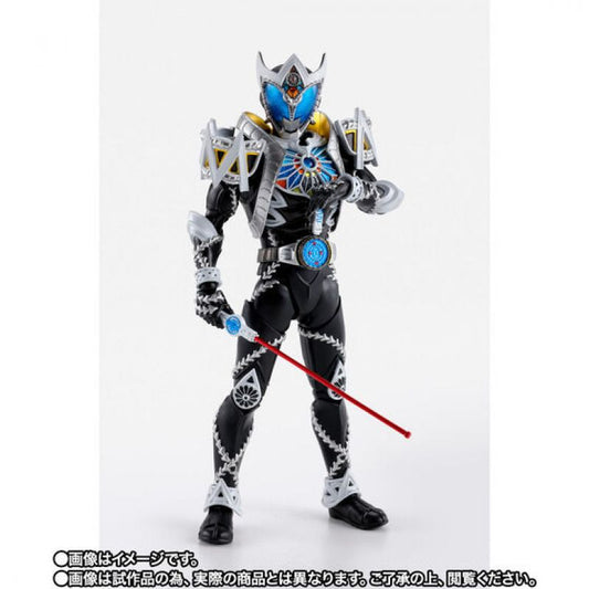 S.H. Figuarts (Shinkocchou Seihou) Kamen Rider Kiva - Kamen Rider Saga TamashiWeb Exclusive
