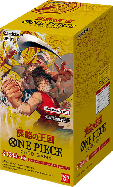 One Piece Card Game Kingdom of Conspiracies OP-04(Box/24pack)