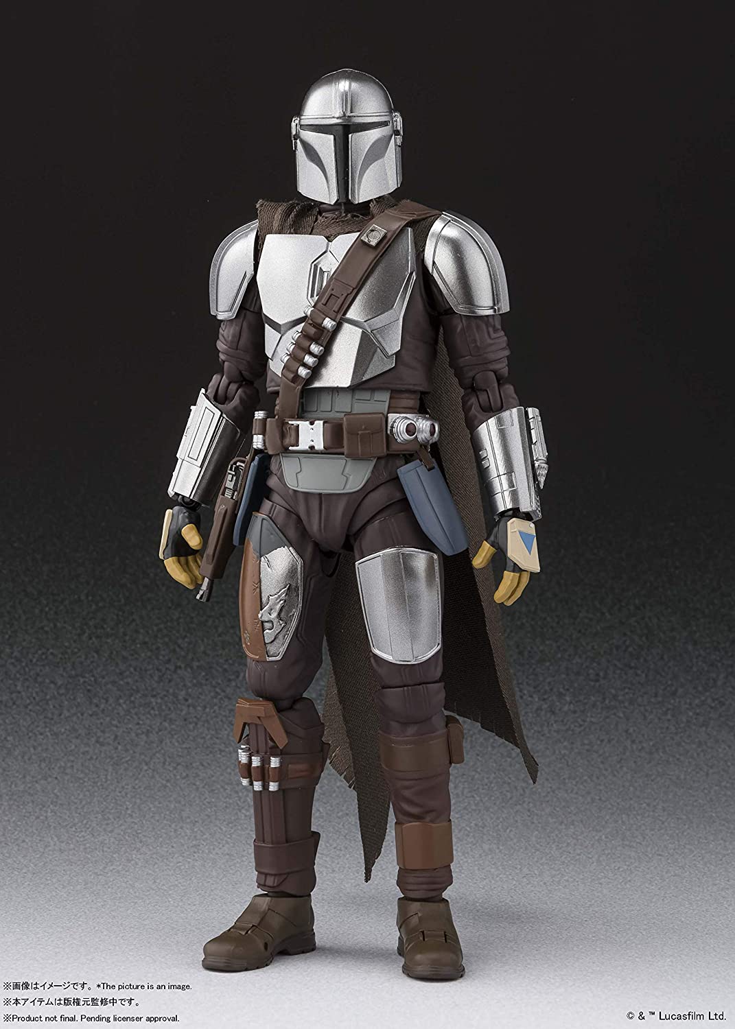 S.H. Figuarts Star Wars The Mandalorian - The Mandalorian (Besker Metal Armor Version)