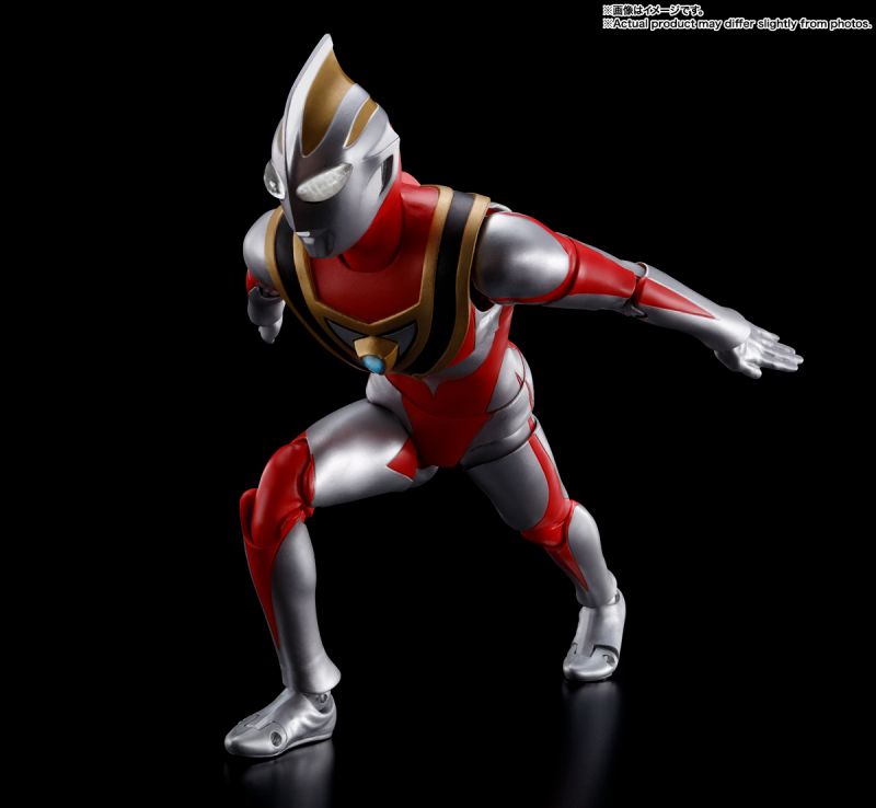 S.H. Figuarts (Shinkocchou Seihou) Ultraman Gaia - Ultraman Gaia (V2)