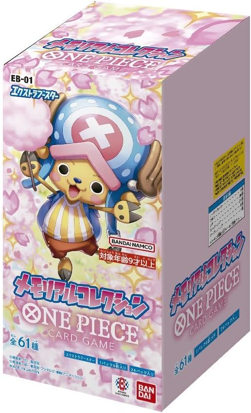 One Piece Card Game Extra Booster Memorial Collection EB-01