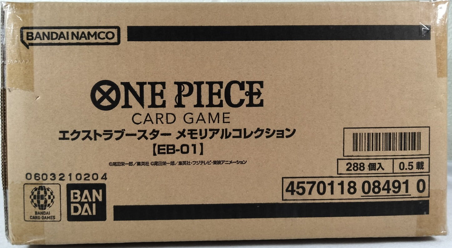 One Piece Card Game Extra Booster Memorial Collection EB-01 Case (12Boxes)