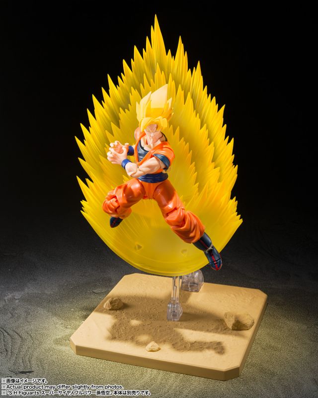 S.H. Figuarts Dragon Ball Z - Super Saiyan Son Goku Effect Parts Set - Teleport, Kamehameha