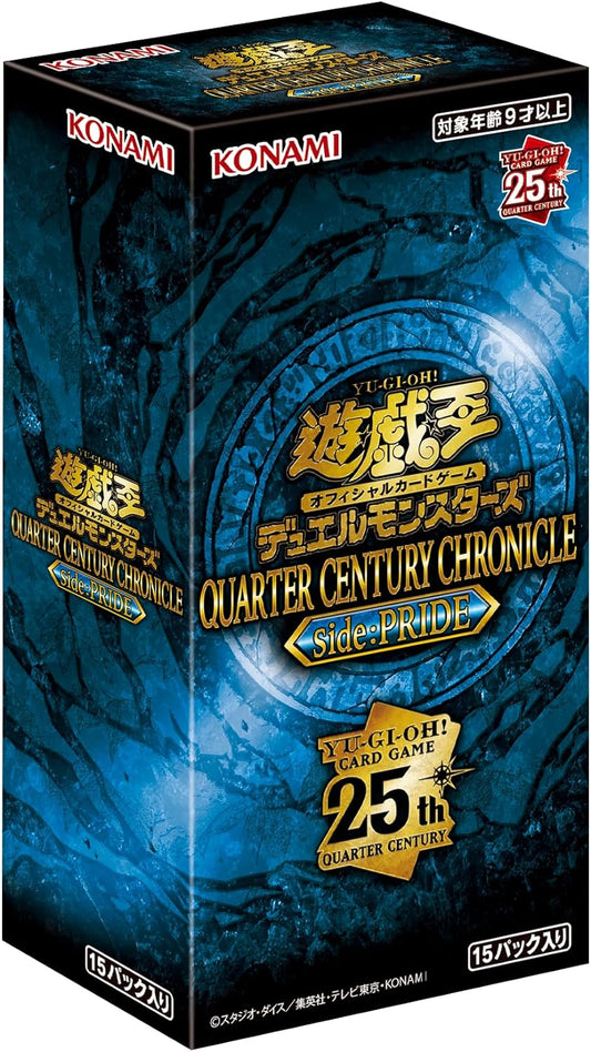 Yu-Gi-Oh! OCG Duel Monsters QUARTER CENTURY CHRONICLE side: PRIDE Box