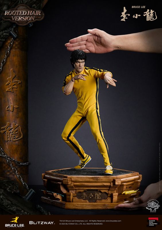 Bruce Lee 50th Anniversary Statue (Rooted Hair Version)