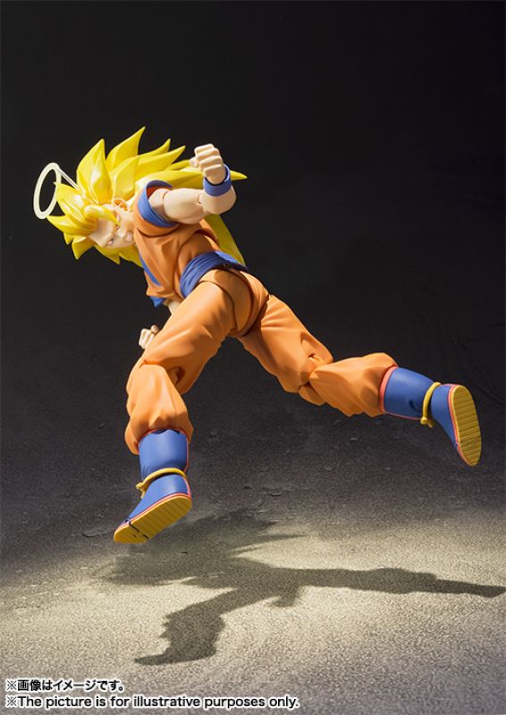 S.H. Figuarts Dragon Ball Z - Super Saiyan 3 Son Goku (Reissue)