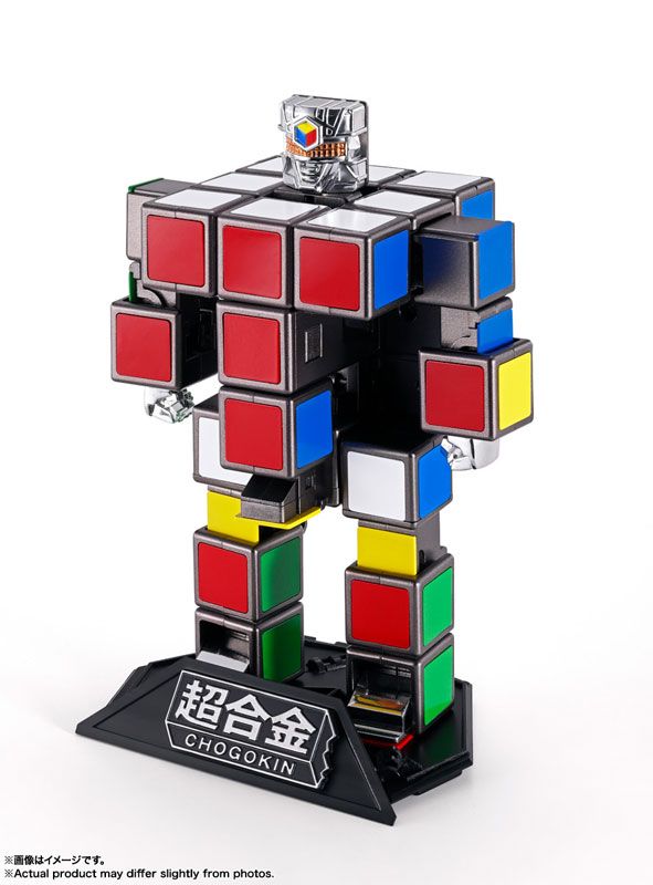 Chogokin Rubik Cube