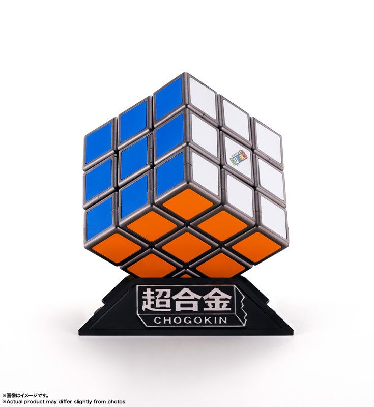 Chogokin Rubik Cube