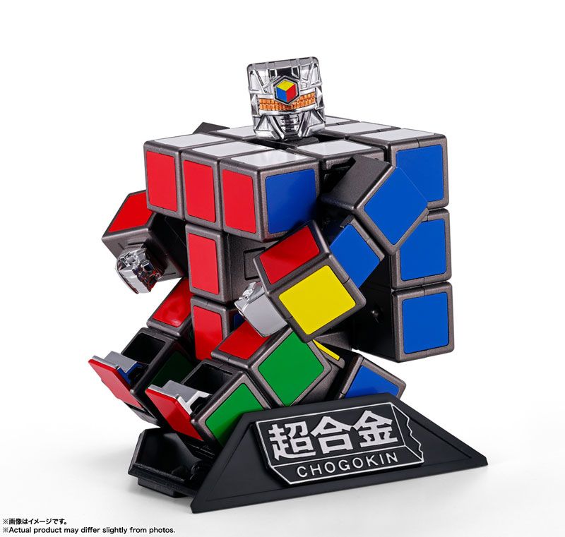 Chogokin Rubik Cube