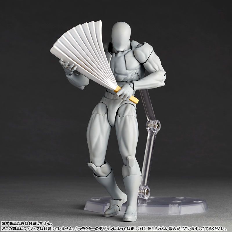 Revoltech - Optional Parts Expansion Pack Vol. 2