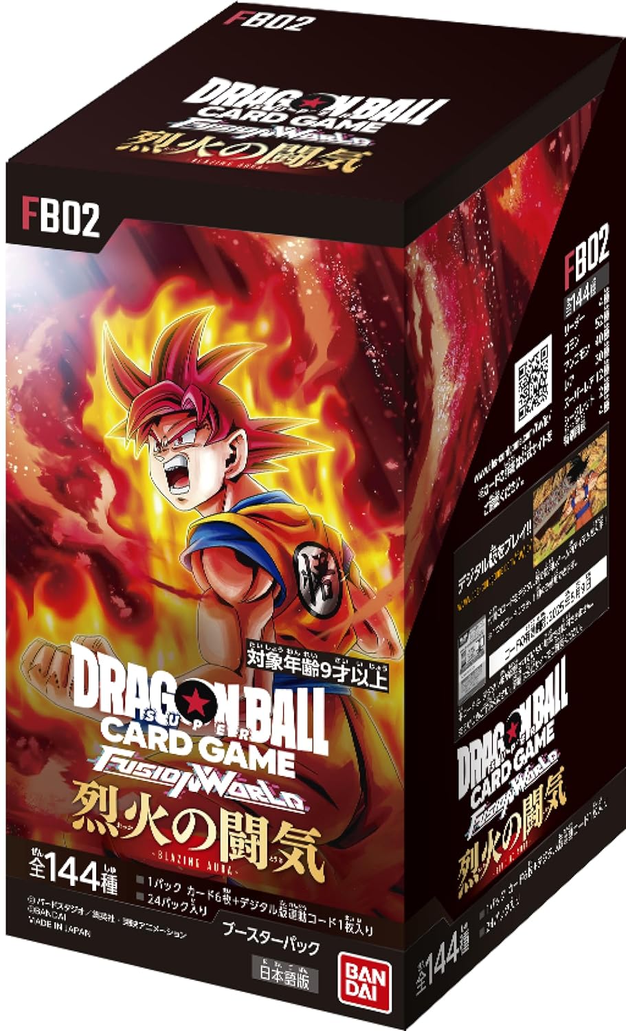 Dragon Ball Super Card Game Fusion World Booster Pack Blazing Aura FB02 :Box(24packs)