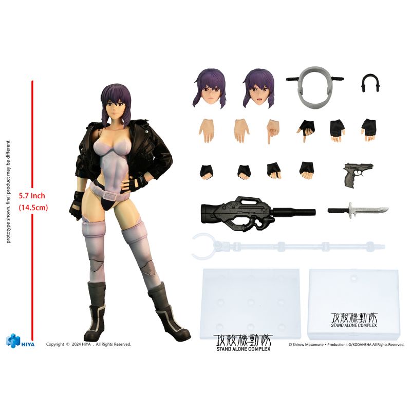 Exquisite Super Series Ghost in the Shell: Stand Alone Complex - Motoko Kusanagi