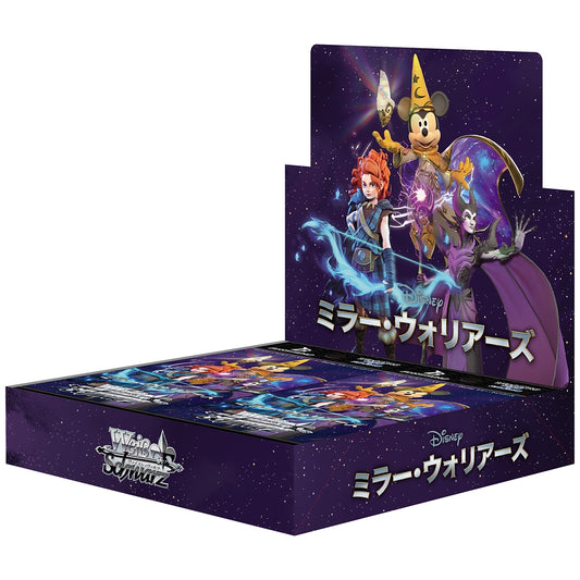 Weiss Schwarz Booster Pack - Disney Mirrorverse Box (12packs)