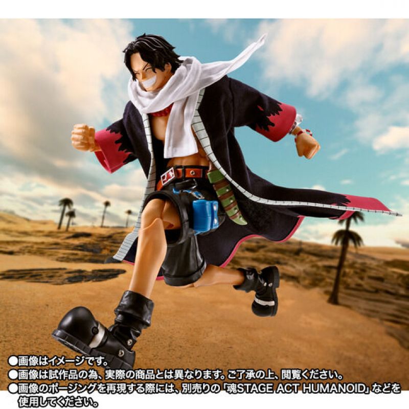 S.H. Figuarts One Piece - Portgas D. Ace Fire Fist TamashiWeb Exclusive