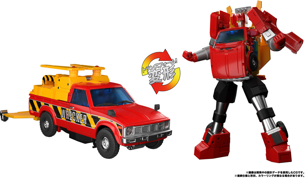 Transformers Masterpiece MPG-10 Lift-Ticket