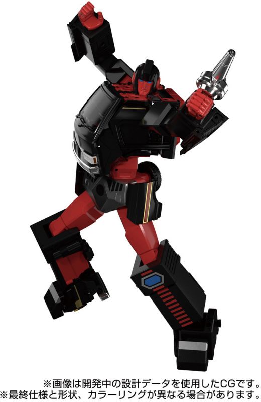 Transformers Masterpiece MPG-11 DK-2 Guard