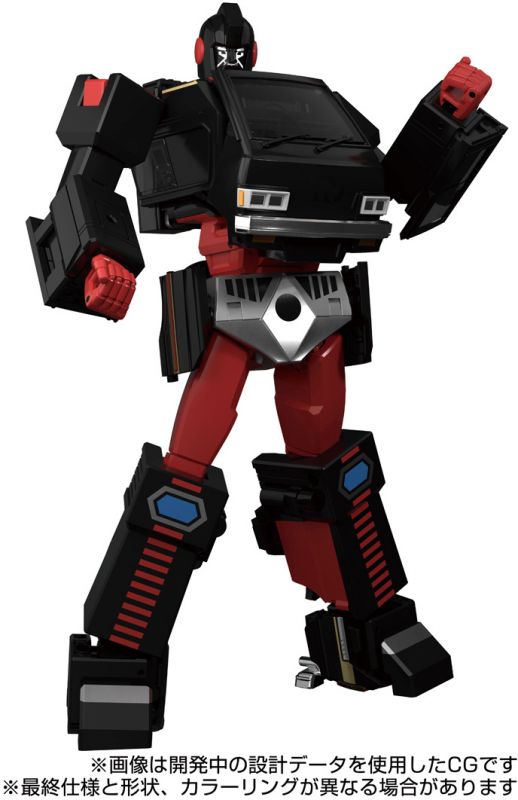 Transformers Masterpiece MPG-11 DK-2 Guard