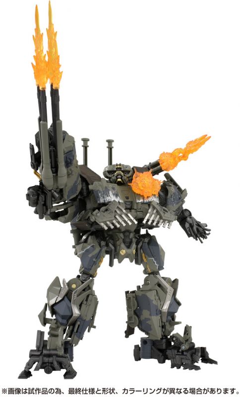 Transformers Masterpiece MPM-15 Brawl