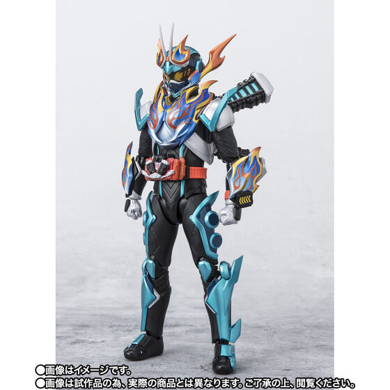 S.H. Figuarts Kamen Rider Gotchard - Kamen Rider Fire Gotchard TamashiWeb Exclusive