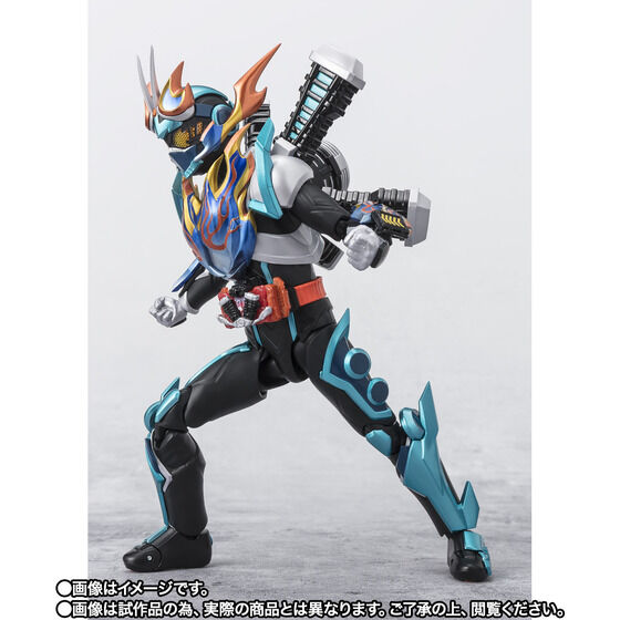 S.H. Figuarts Kamen Rider Gotchard - Kamen Rider Fire Gotchard TamashiWeb Exclusive