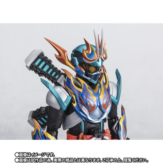 S.H. Figuarts Kamen Rider Gotchard - Kamen Rider Fire Gotchard TamashiWeb Exclusive