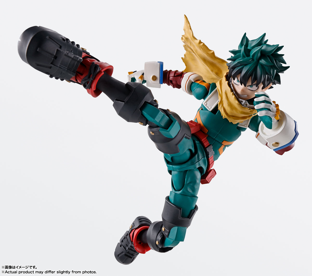 S.H. Figuarts My Hero Academia - Izuku Midoriya