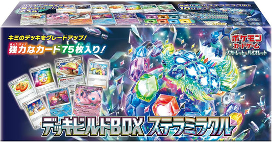 Pokemon Card Game Scarlet & Violet Deck Build Box Stellar Miracle