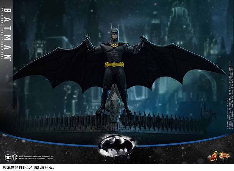 Movie Masterpiece Batman Returns - Batman (Ver. 2.0)