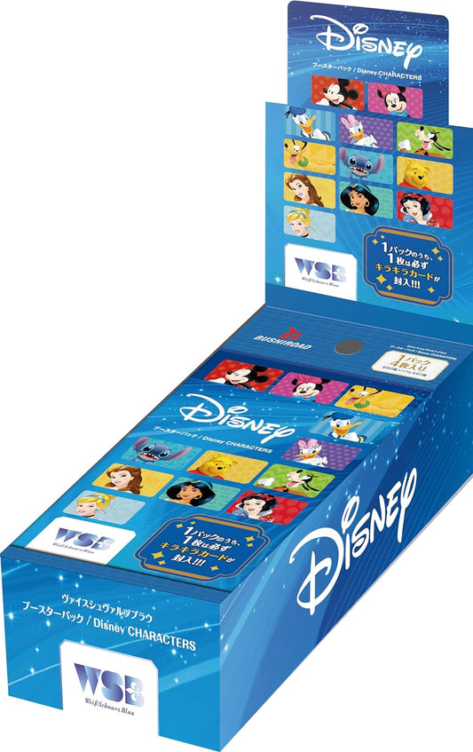 Weiss Schwarz Blau Booster Pack - Disney Characters Box(10pack)