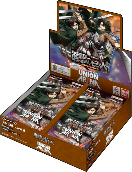 UNION ARENA Attack on Titan Booster Pack UA23BT Box(16packs)