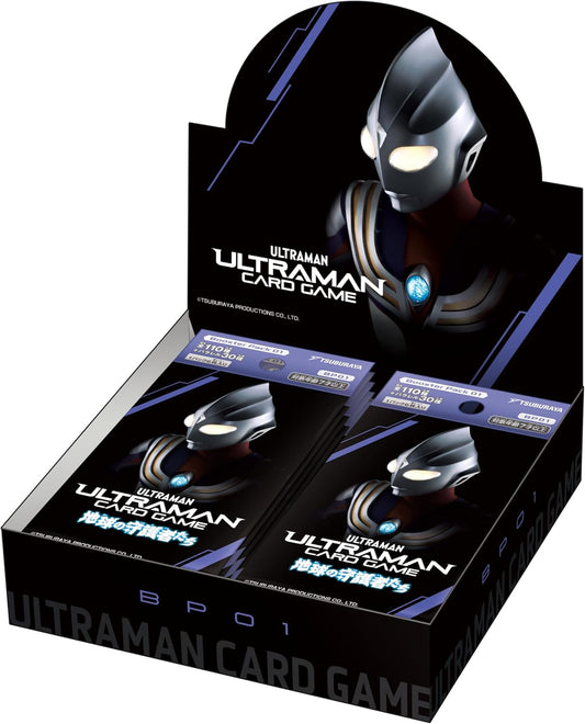 Ultraman Card Game Booster Pack 01 Guardians of the Earth BP01 Box(24packs)