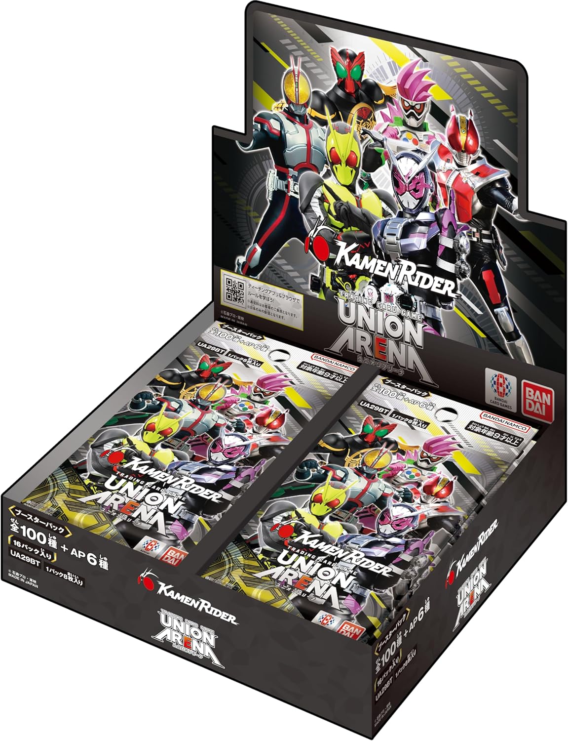 UNION ARENA Kamen Rider Booster Pack UA29BT Box