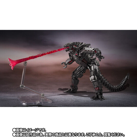 S.H. MonsterArts Godzilla Vs Kong - MechaGodzilla (2021) -Final Battle Edition- TamashiWeb Exclusive