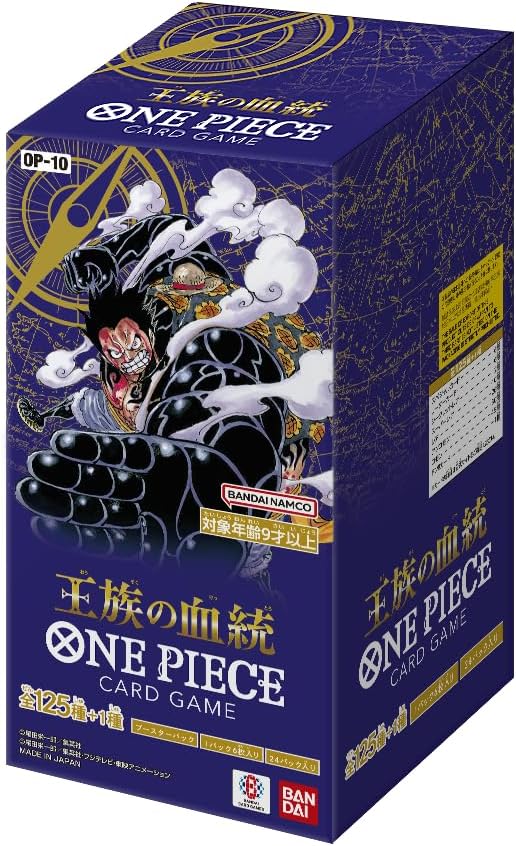 One Piece Card Game Booster Pack Royal Lineage OP-10 Box(24packs)