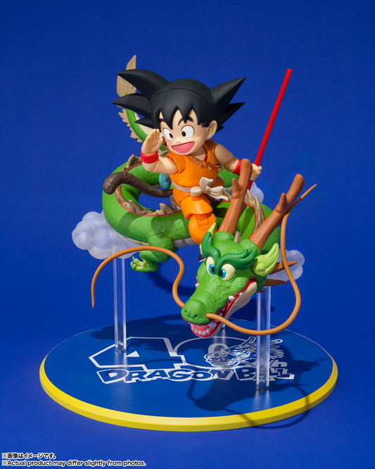 S.H. Figuarts Dragon Ball - Son Goku & Dragon -40th Anniversary Edition- V-Jump Magazine Exclusive (With V-Jump Magazine December)