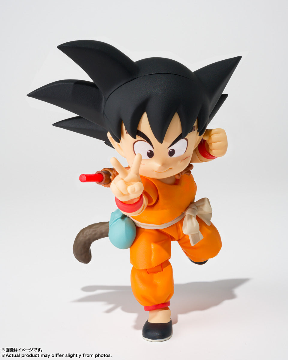 S.H. Figuarts Dragon Ball - Son Goku & Dragon -40th Anniversary Edition- V-Jump Magazine Exclusive (With V-Jump Magazine December)