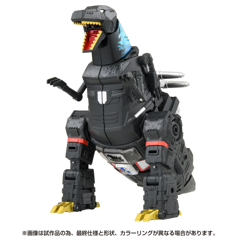 Transformers x Godzilla - Megatron Type Godzilla