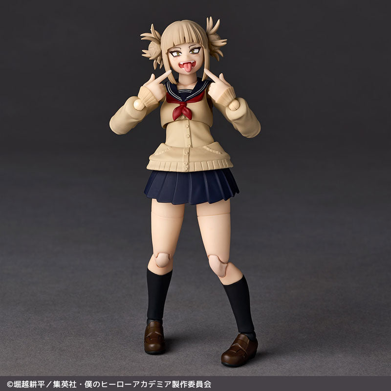 Revoltech My Hero Academia - Himiko Toga