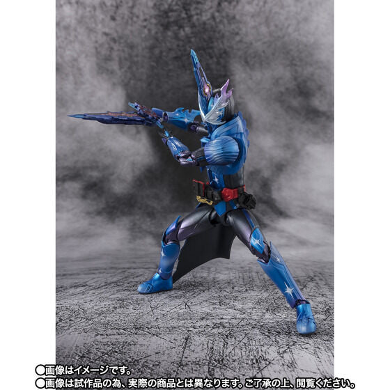 S.H. Figuarts Kamen Rider Saber - Kamen Rider Cross Saber TamashiWeb Exclusive