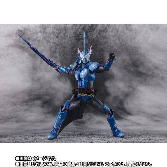 S.H. Figuarts Kamen Rider Saber - Kamen Rider Cross Saber TamashiWeb Exclusive