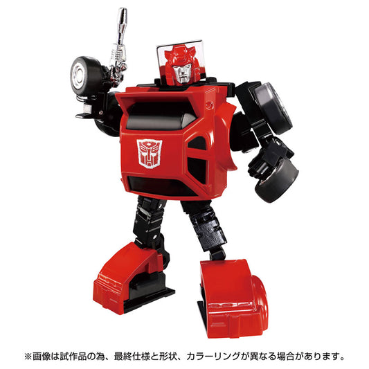 Transformers Missing Link C-04 - CliffJumper
