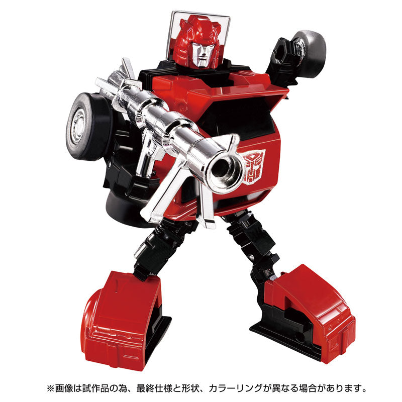 Transformers Missing Link C-04 - Cliff