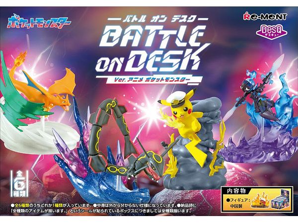 Pokemon - DesQ Battle on Desk Ver. Anime Pokemon Box (6pcs)