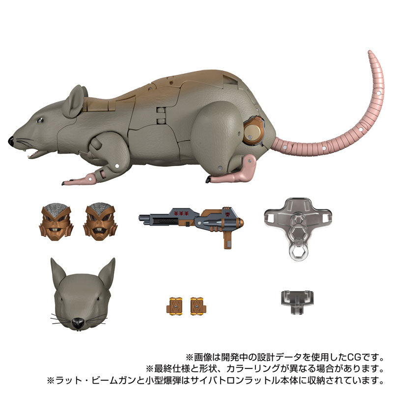 Transformers Masterpiece MPG-15 - Cybertron Rattrap