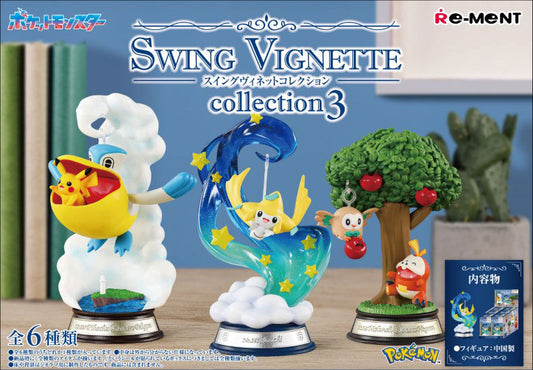 Pokemon SWING VIGNETTE Collection 3 :Box(6packs) (Reissue)