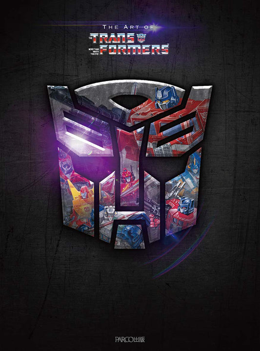 The Art of Transformers