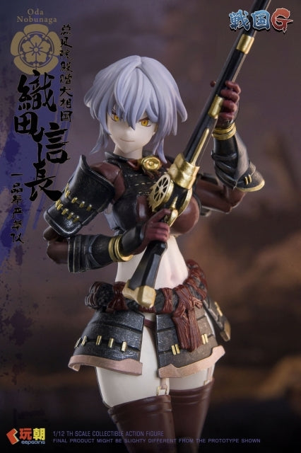 Sengoku G Series - Oda Nobunaga Action Figure