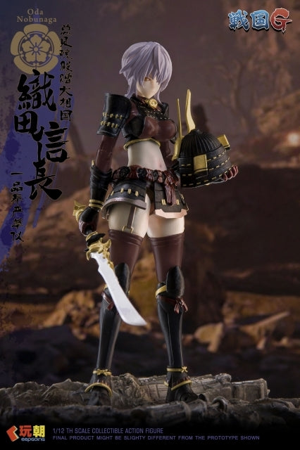 Sengoku G Series - Oda Nobunaga Action Figure