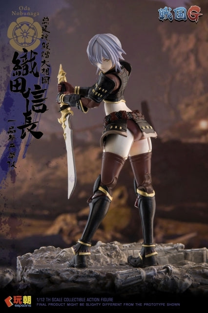 Sengoku G Series - Oda Nobunaga Action Figure