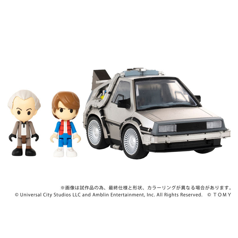 T-SPARK QV-01 Back to the Future - Time Machine (Part 1)
